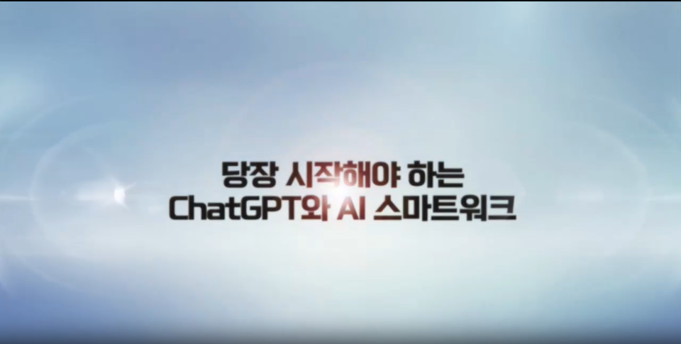 교육과정사진